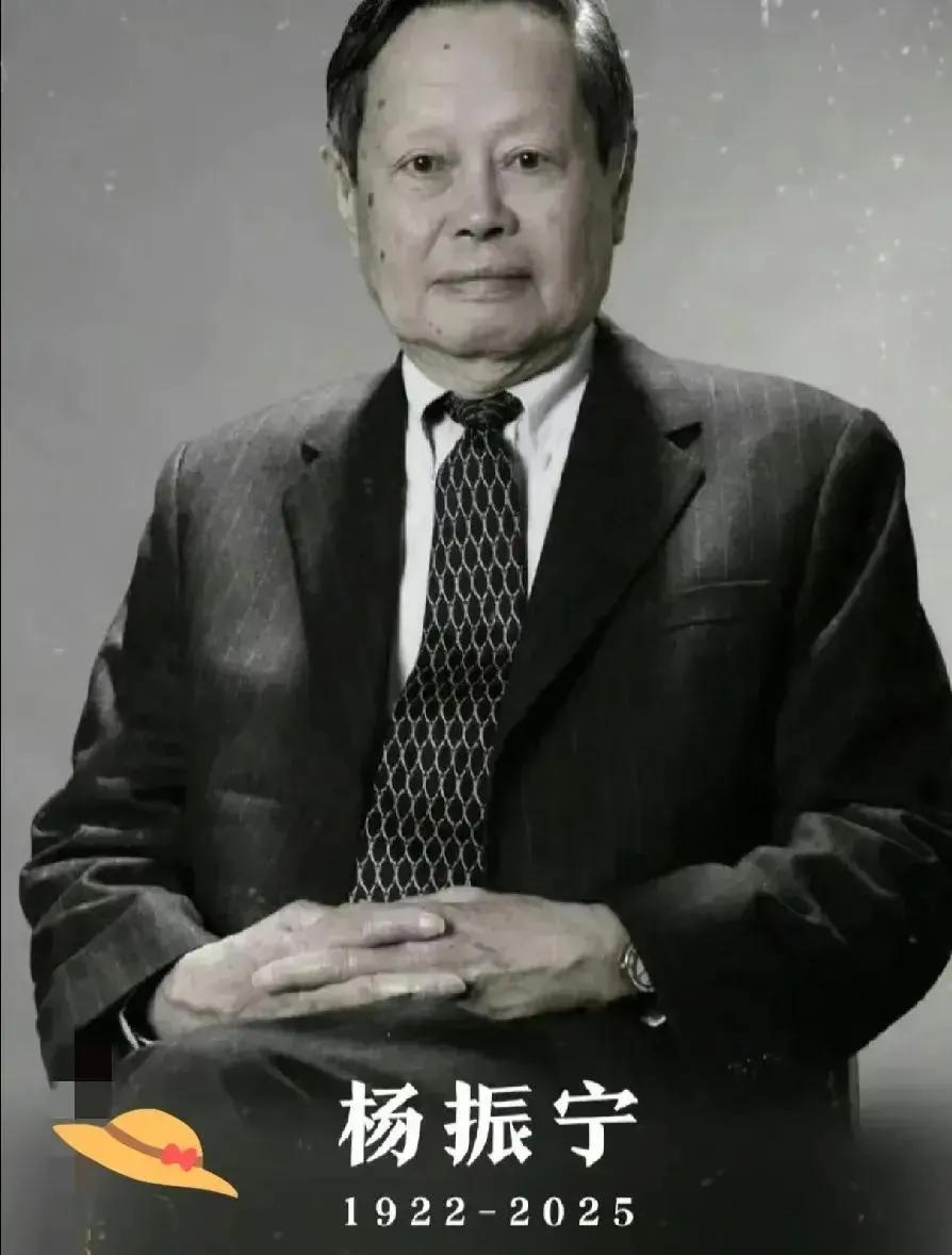 谁能想到,先生最后这个决定,直接戳中了无数人心里最软的地方!放着和妻