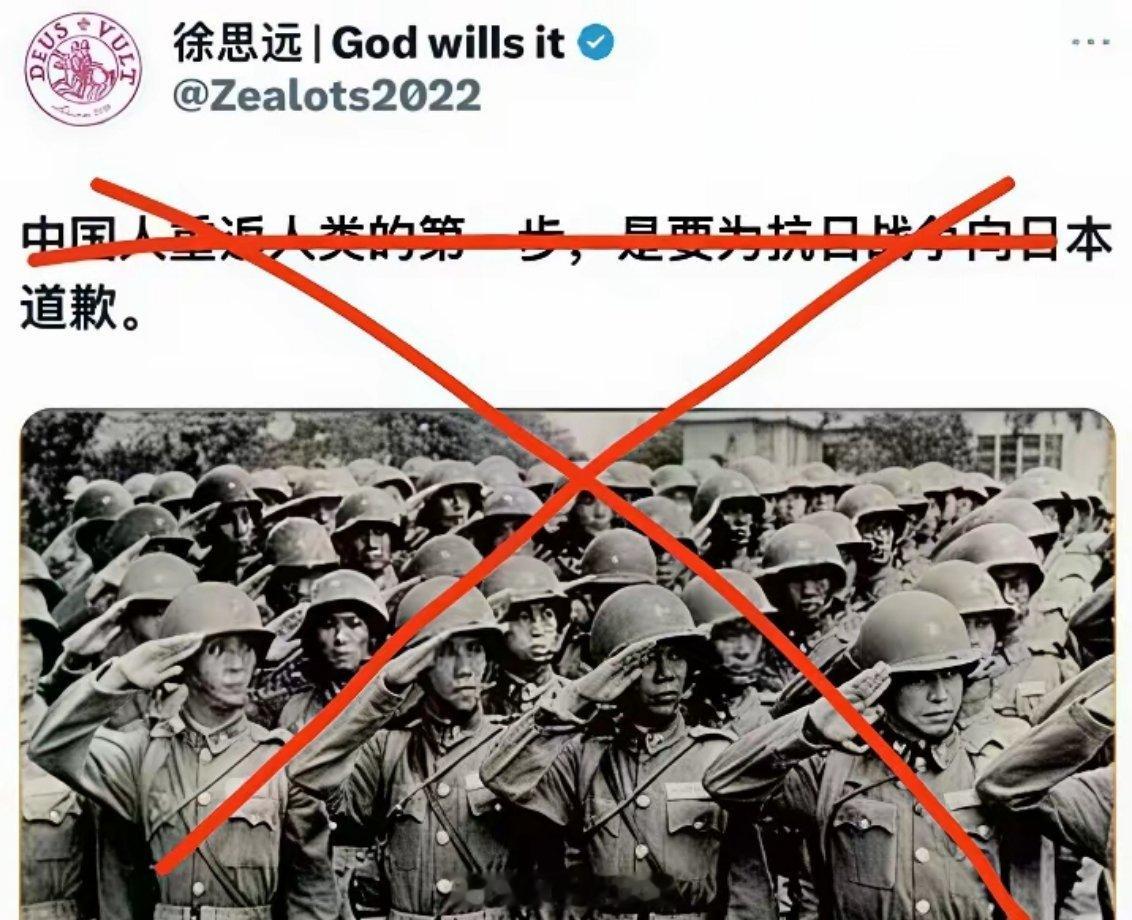 这个狗彻底疯了