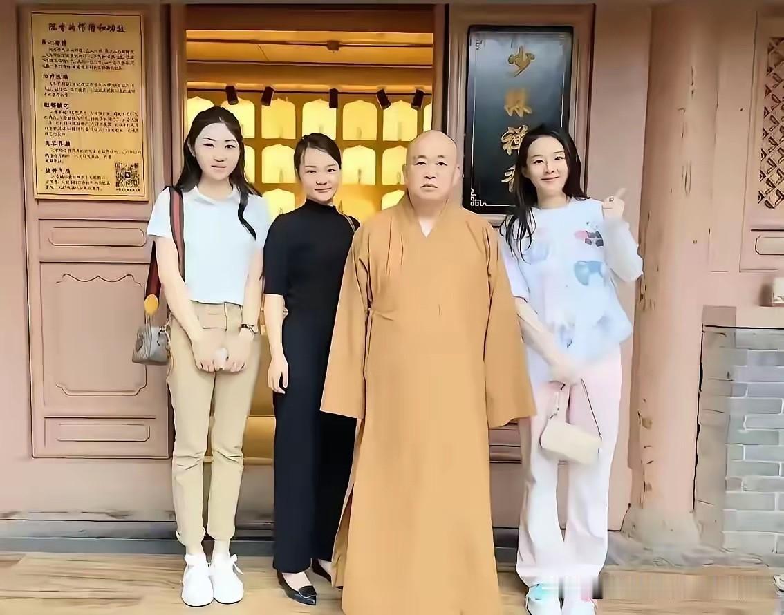 释永信给判了然后呢虽然已经61岁，判了21年等他出来80多岁了！但是你们忘了