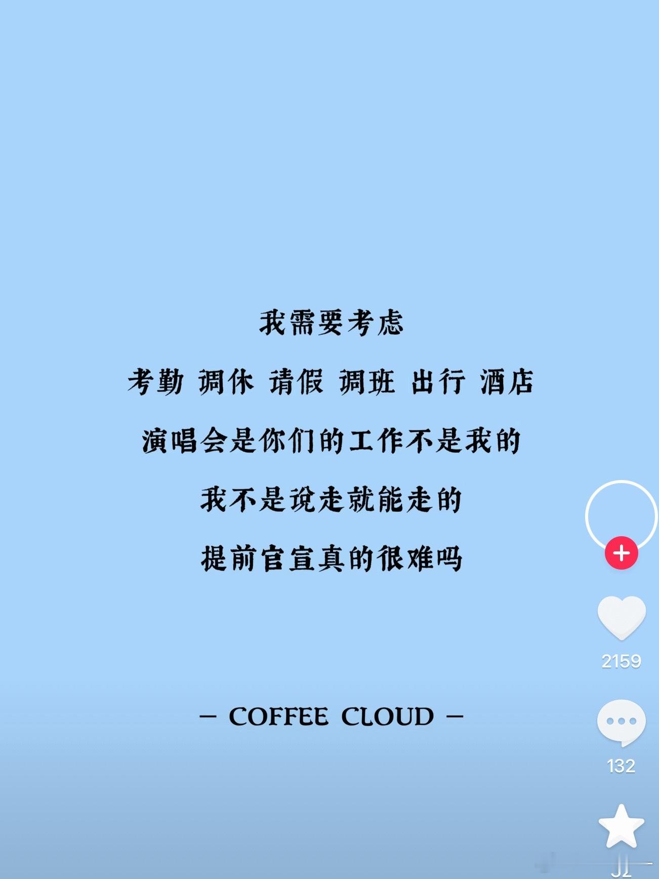 大早上看到这个，谁能不破防