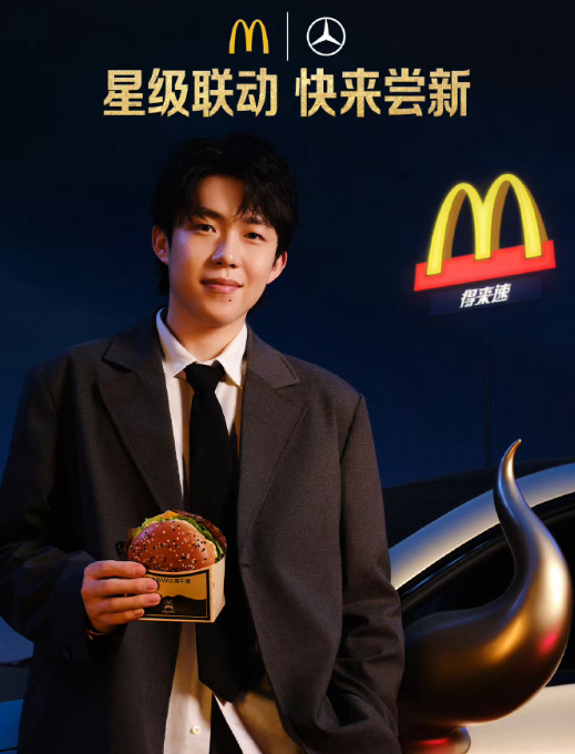 王楚钦一个小伙子怎么可以这么帅气？