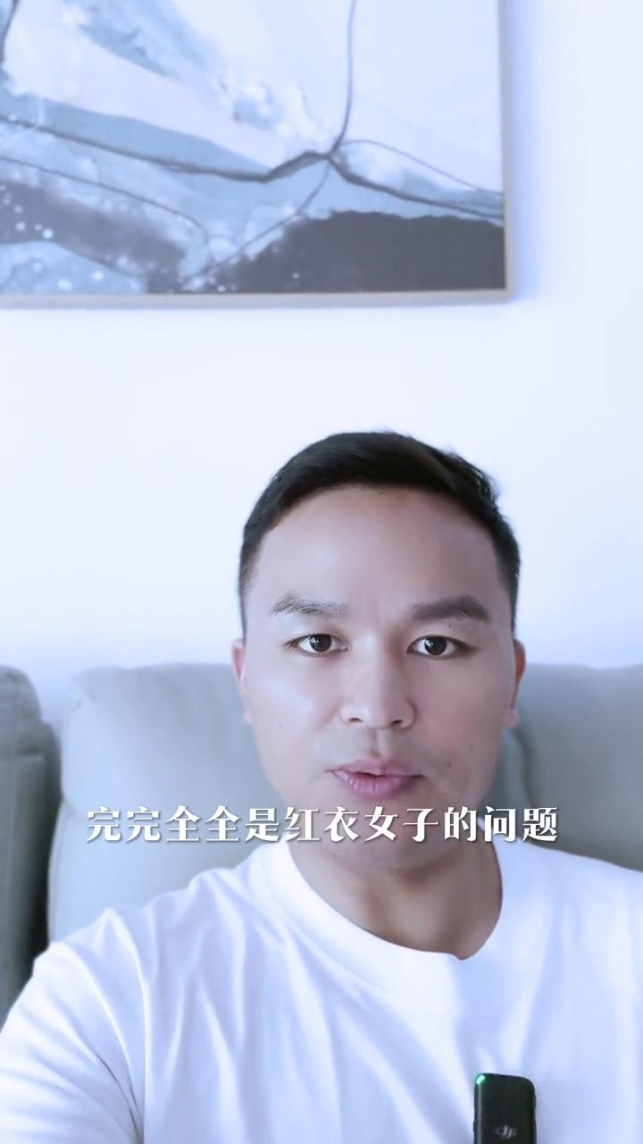重庆文旅今天正式回应洪崖洞红衣女子拉客拍照事件，现正在全面核查，后续将依法依规严