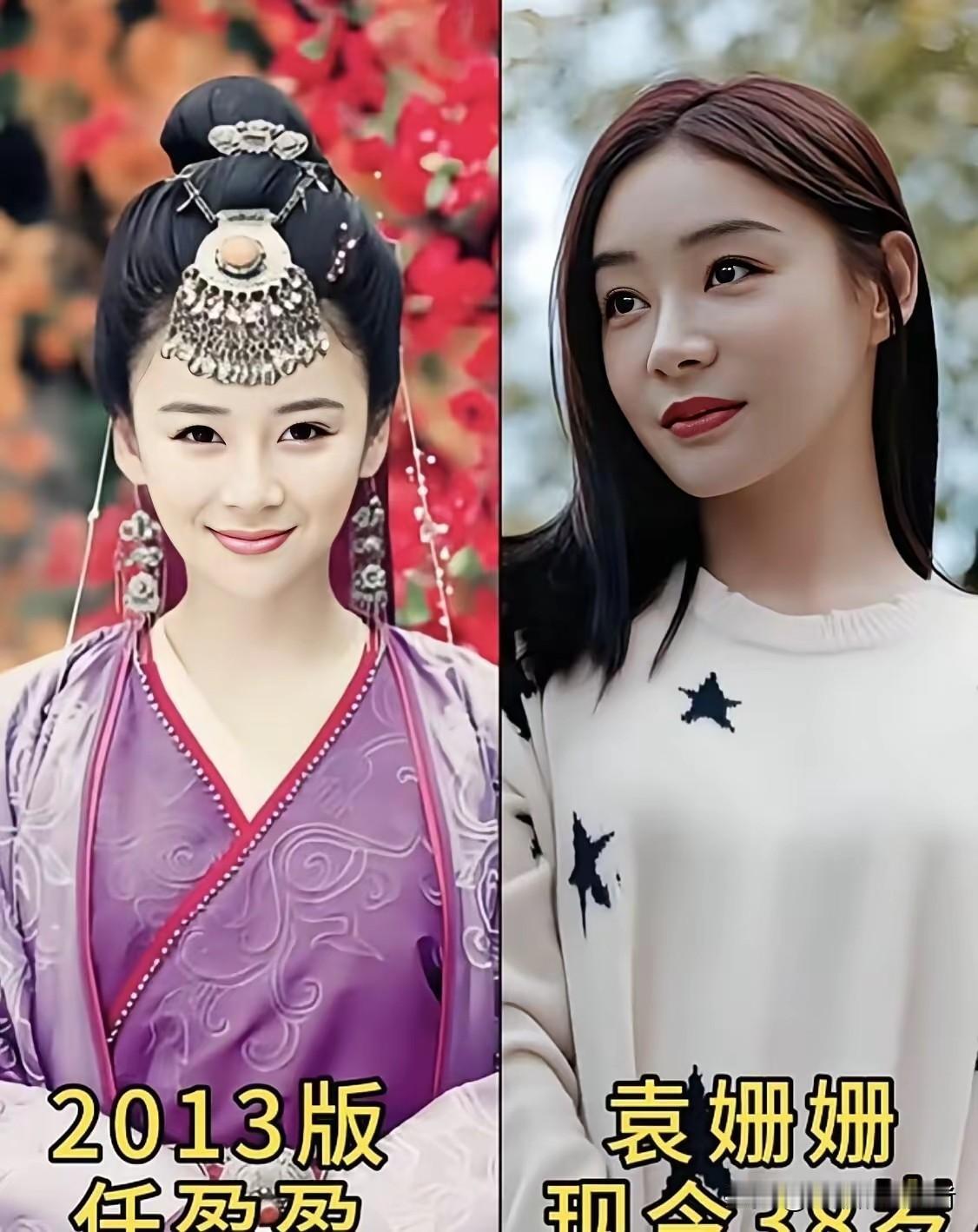 10位任盈盈颜值对比，谁是你心中的白月光？这么多版《笑傲江湖》里的任盈盈，各有