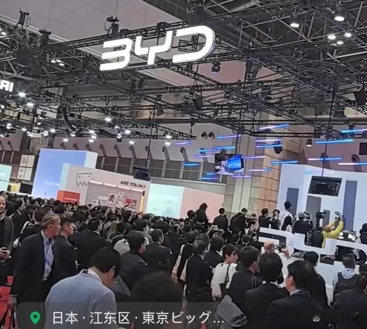 东京车展昨天开幕，比亚迪直接把场面玩成了“主场秀”！作为这次唯一参展的中国车企