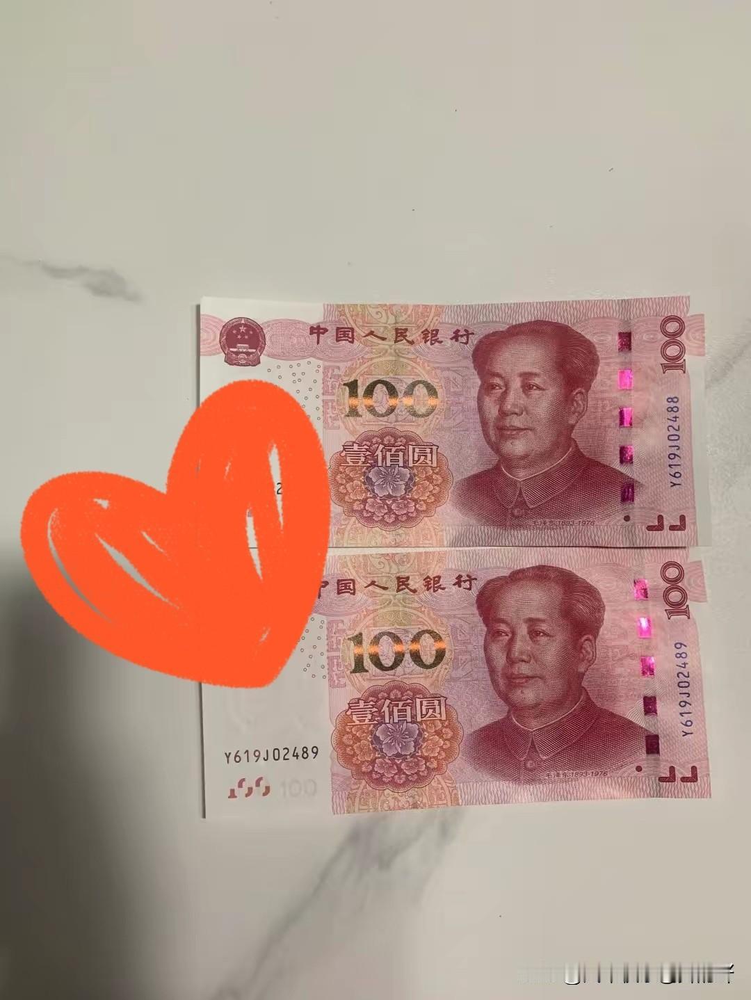 快来看看这个孩子孩子吧！过生日，婆婆给了200块。孩子问我：“外婆给了900，