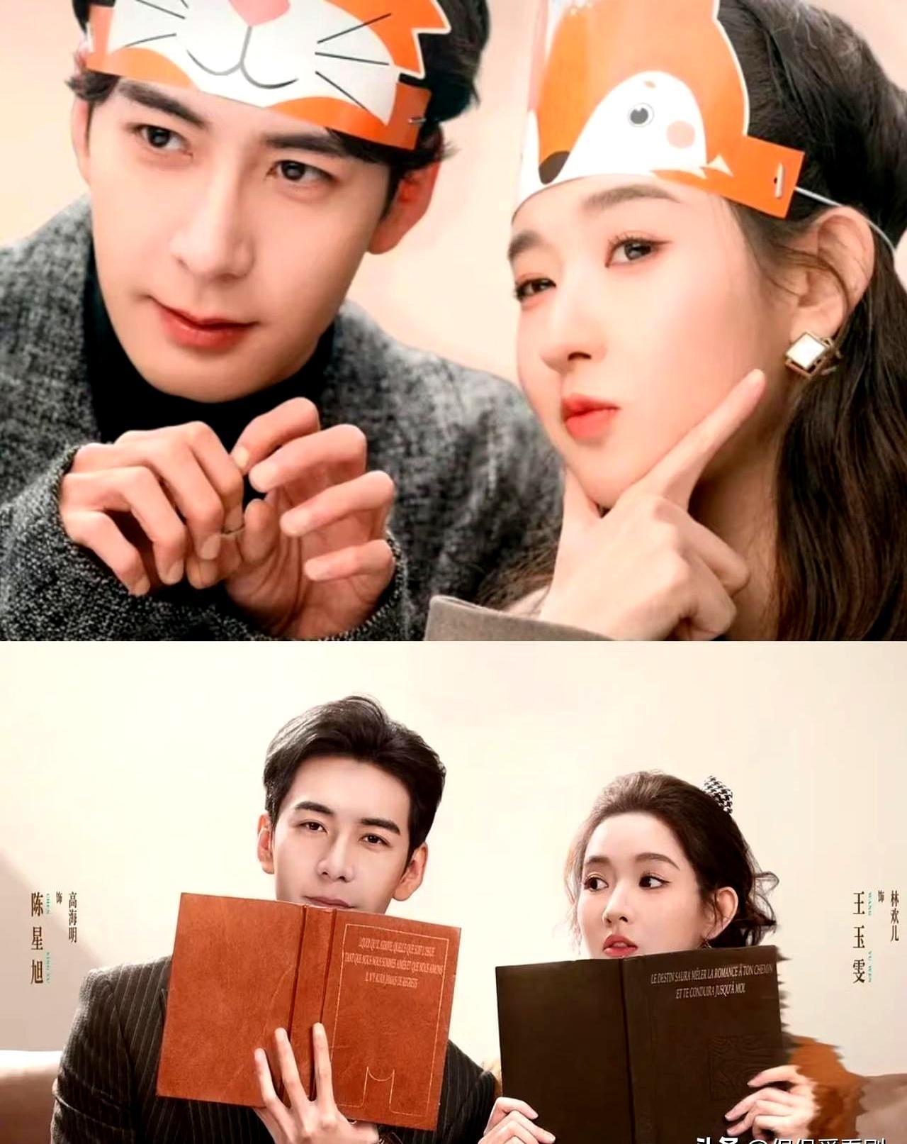 2026刚开年，王玉雯就把观众拽进两部戏。先是跟陈星旭的《突然的喜欢》。穿