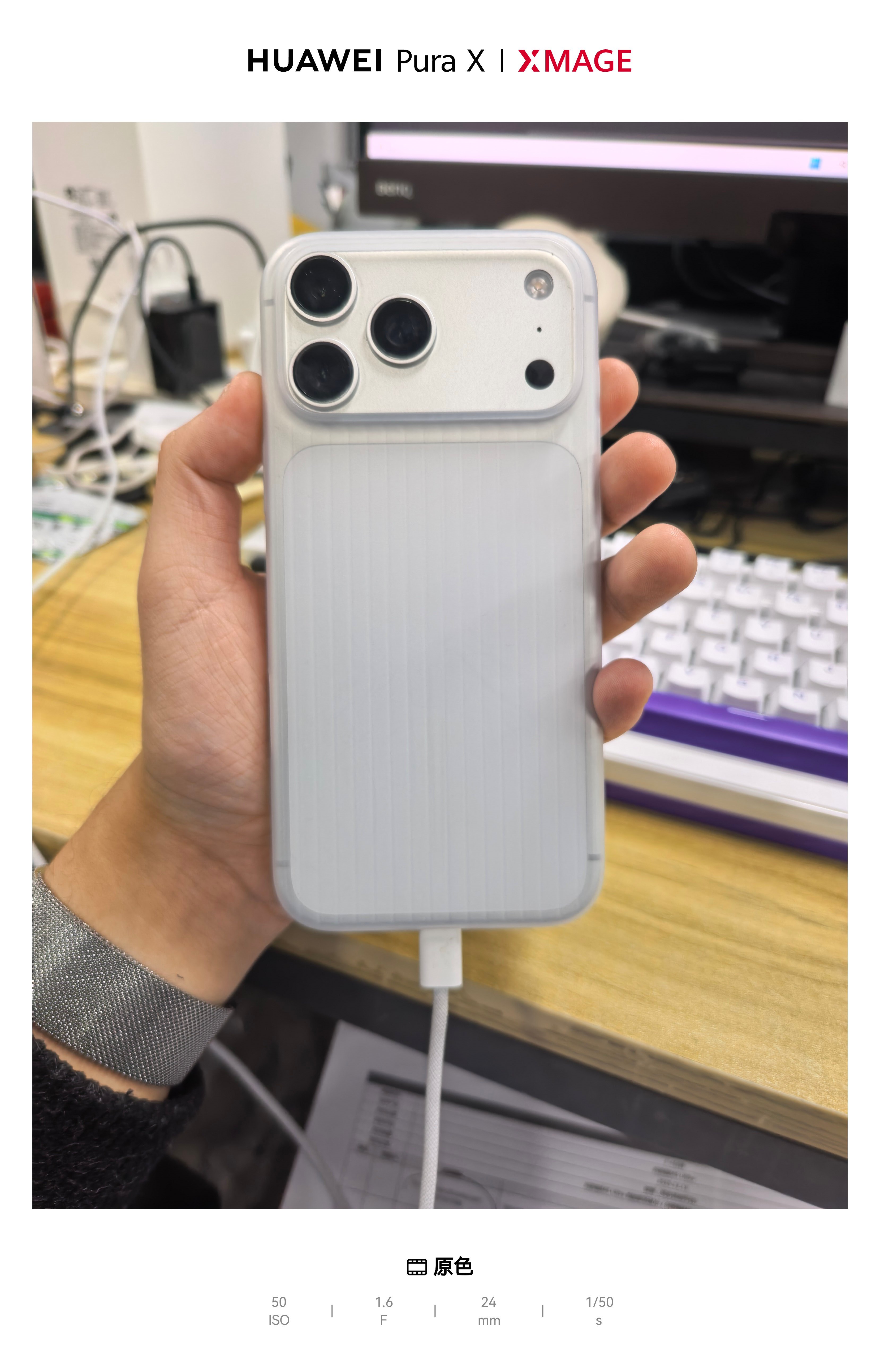 均价500元的手机壳被疯抢500元的手机壳和9.9元包邮的手机壳，差在哪？一个小