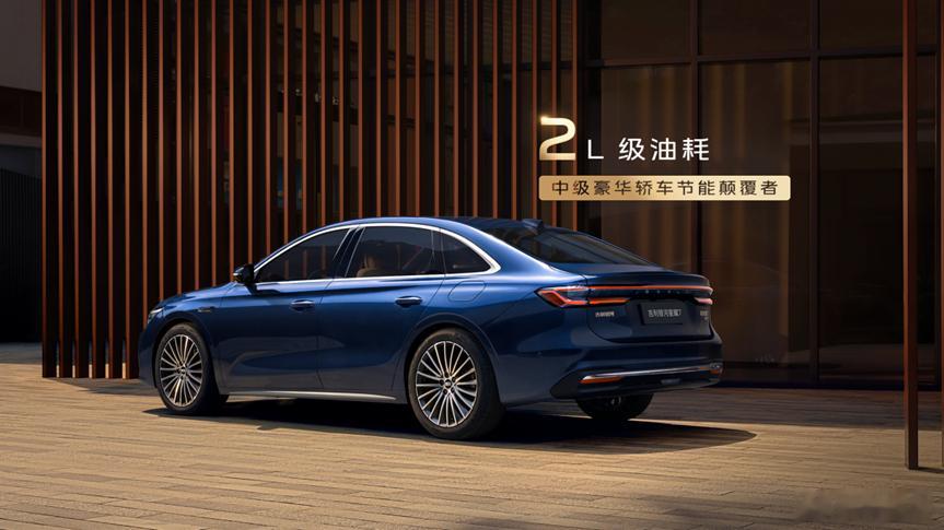 吉利银河星耀7官图首曝，5.4s零百、4驱、H3方案、2L级油耗、新1代豪华底盘