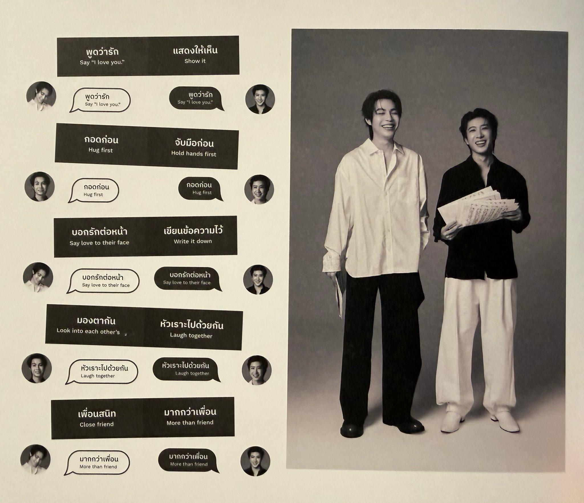 FirstKhaotung一些问题，两只猫的选择一模一样😭·说“我爱你”