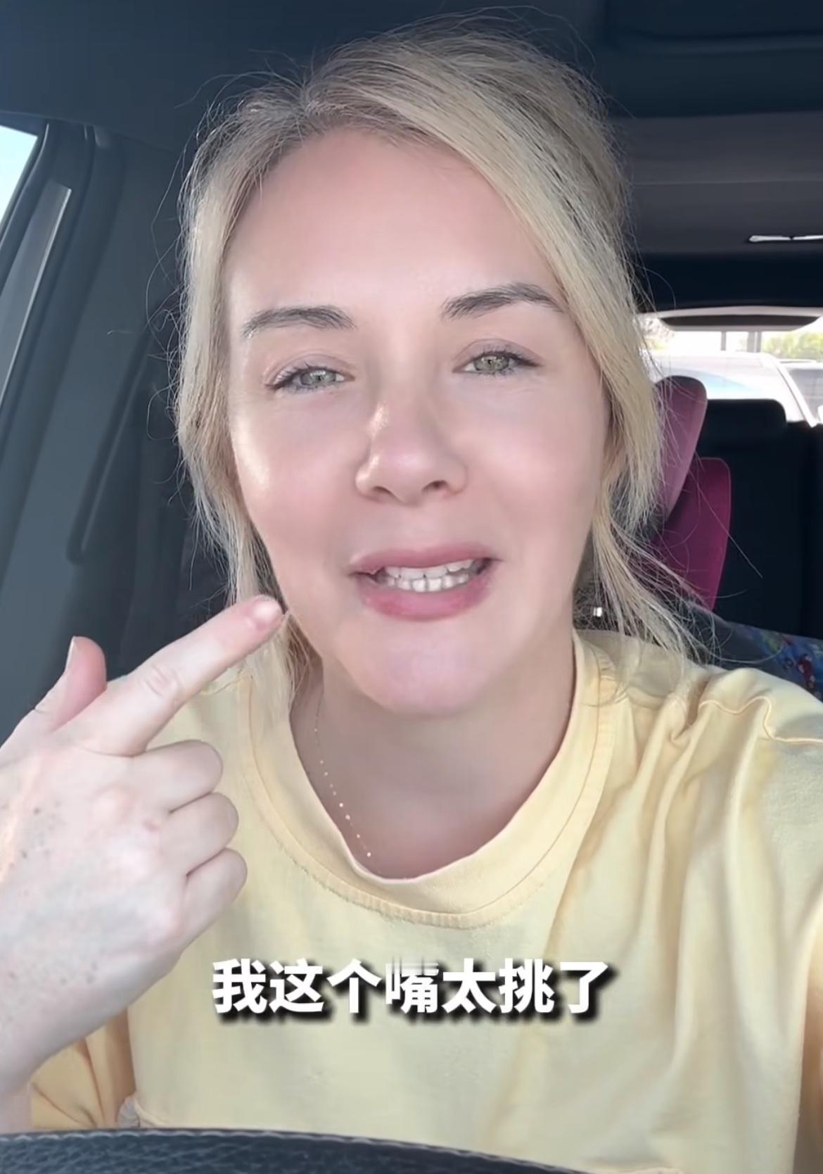 美国女子说从中国回美国后发现“嘴太挑了”美国的西瓜没有中国那么好吃那么甜，以前自