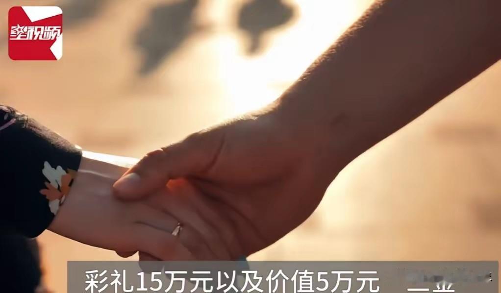 “不同房，怎么生孩子？”湖北一男子，婚后，妻子拒绝和他同房。男子无奈，找丈母娘从