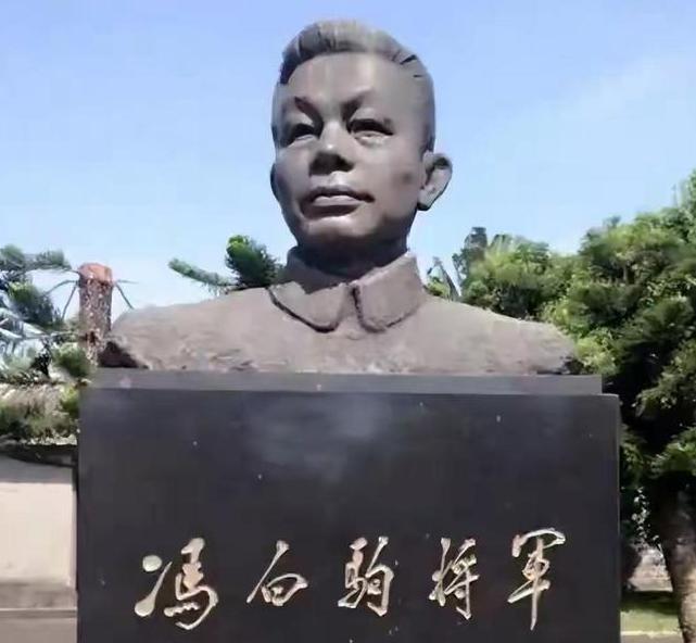 1957年，一份撤职处分通知传到了中央，毛主席得知消息后大怒，批复道：此人对革命