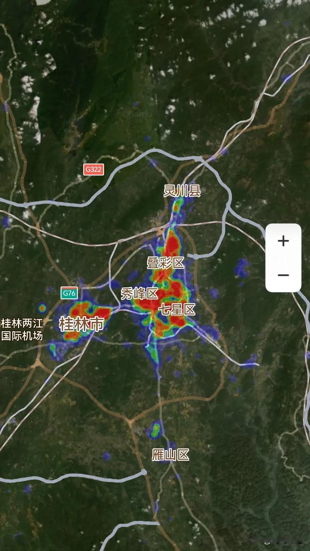 广西，从桂林4到供销社1是提拔重用吗？桂林市，位于南岭山系西南部，曾经是自治区