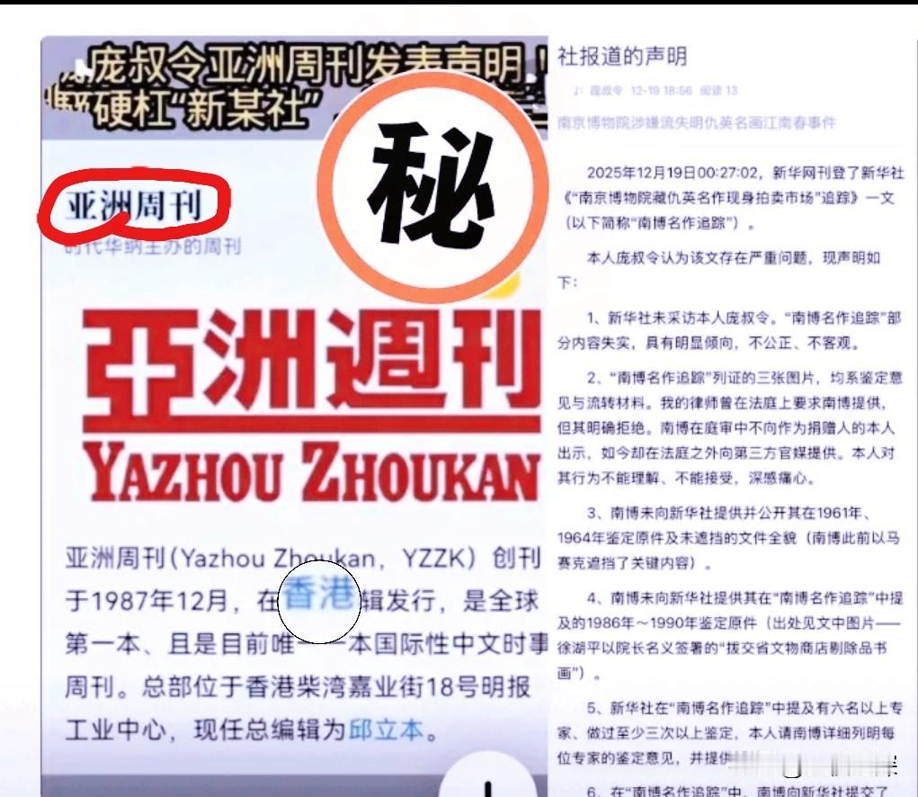 这一记回扣，确实把看戏的都给惊着了。通常咱们见惯了的剧本是什么？过贾机媒体一点