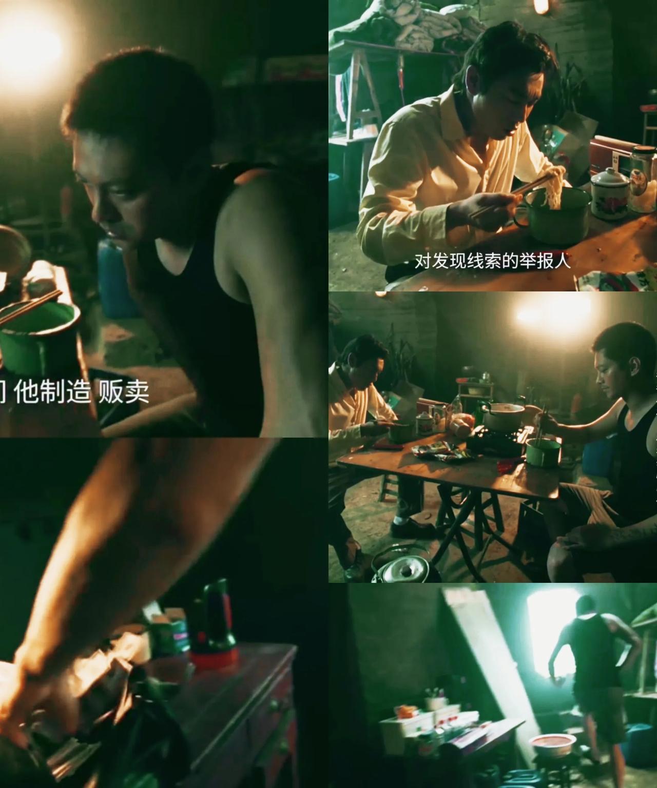 《扫毒风暴》:王林和卢少骅逃亡住防空洞，王林想去上厕所，他直接从卢少骅装满钱的大