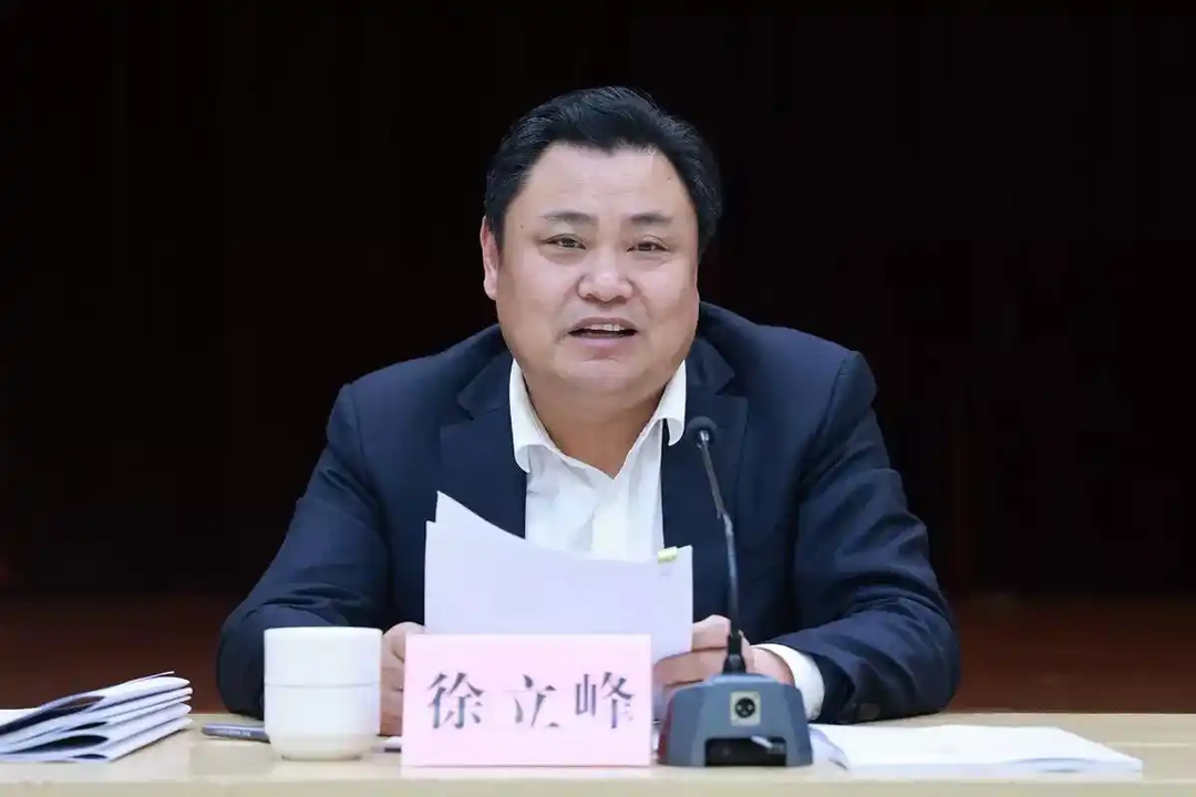 徐立峰已任德州市政府党组成员