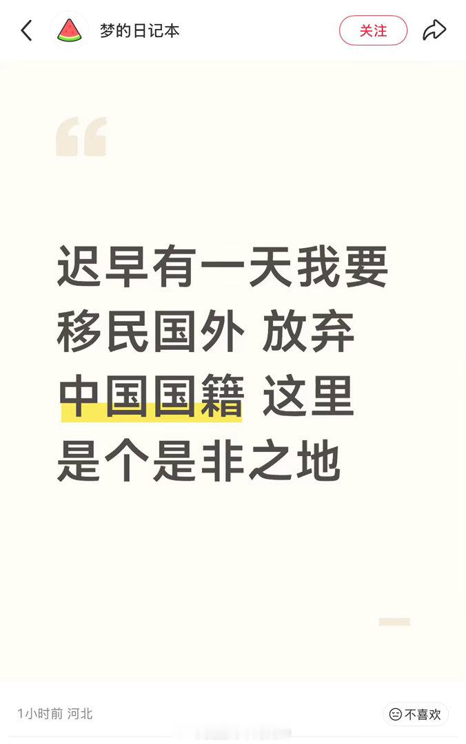 求求了，赶紧快去啊，明天就去办理啊