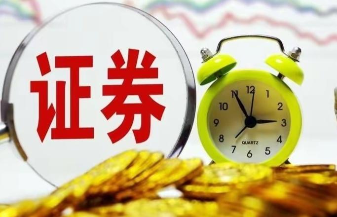 首批17家券商季报出炉：业绩温差加大中信百亿净利是12家中小券商总和3倍券