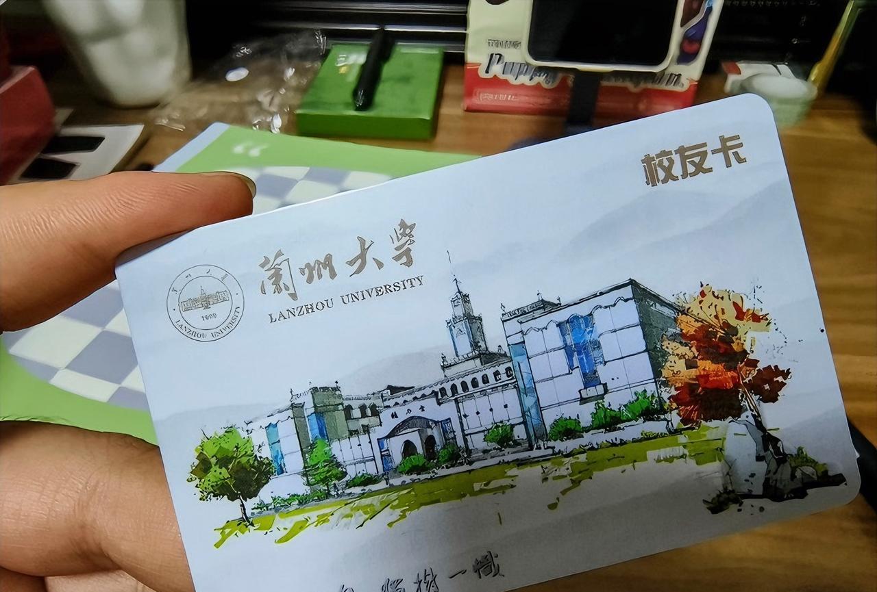 兰州大学强制学生搬到榆中校区，限期12月31日之前，除了毕业年级，其他年级无一幸