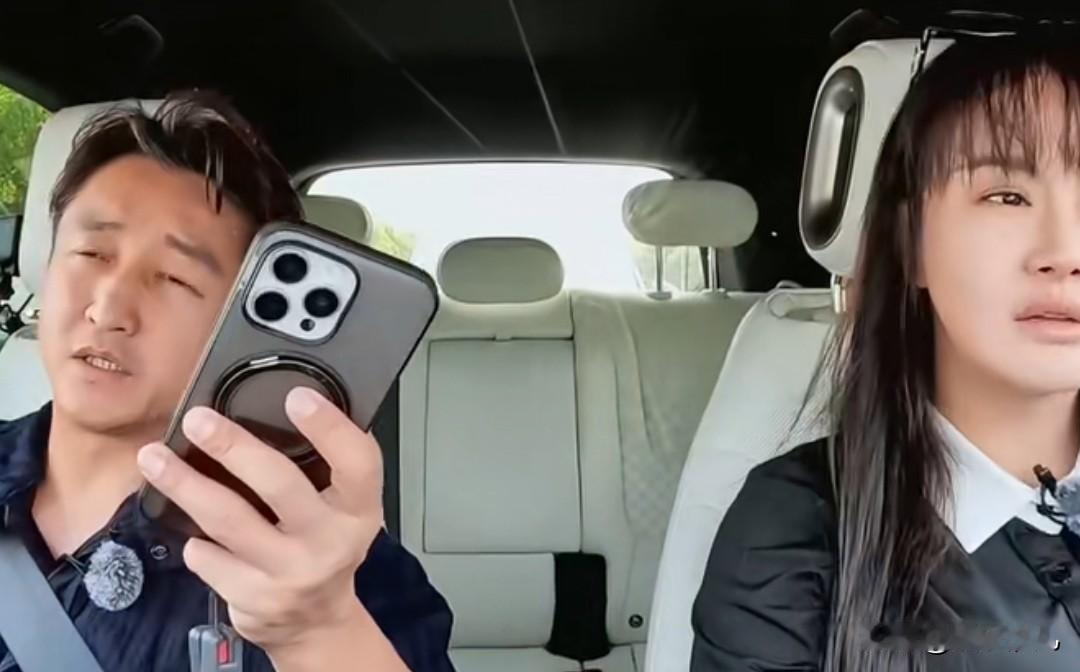 邹市明冉莹颖度蜜月惨不忍睹邹市明冉莹颖新疆度蜜月一言难尽，收到催款的电话，