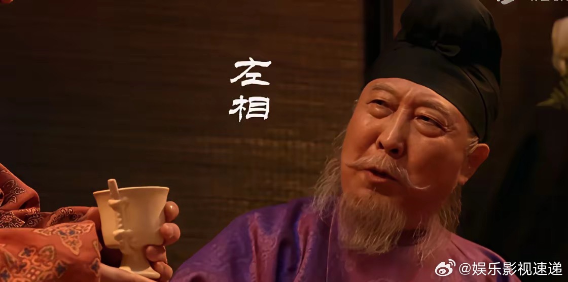 《长安的荔枝》大结局左相避嫌到全剧终，右相秀美甲引观众好奇！这个左相从开始就知道