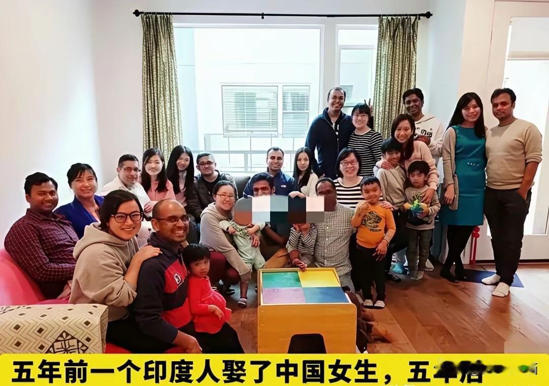 强烈建议，嫁出去的都自动注销国籍。看看这一大家子，起初是一个印度人来中国留学，
