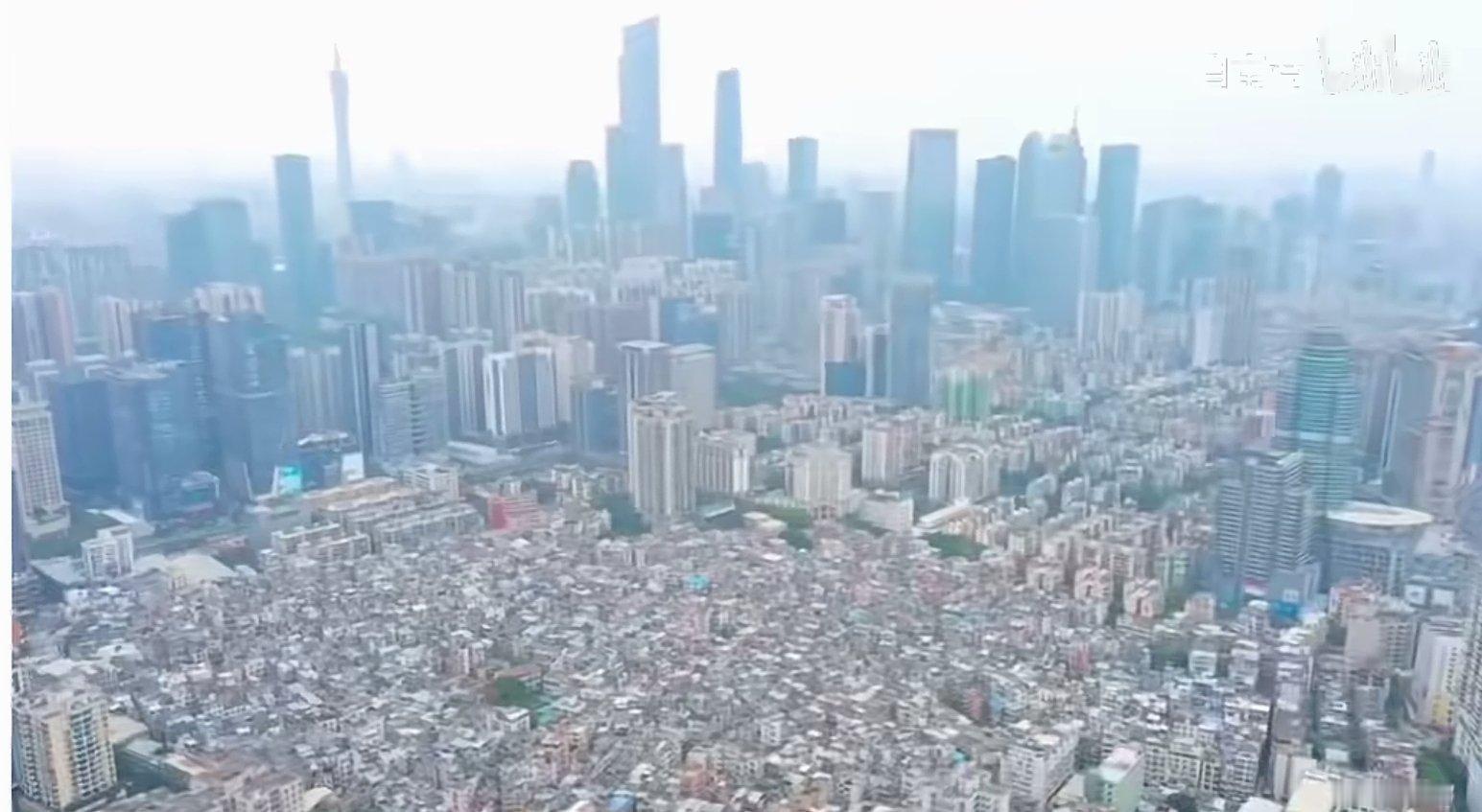 这不是印度，是广州，终于被发现的中国“贫民窟”。中国房地产应该还能有发展，低价换