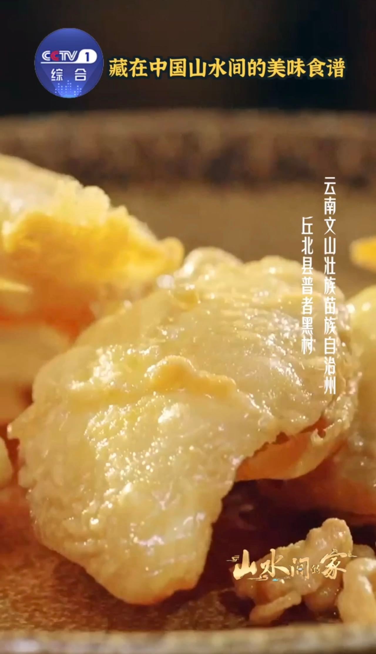 灶台上温着的萝卜排骨汤，撒把葱花就香到骨子里，还有刚烙的葱花饼焦脆掉渣。中国人的