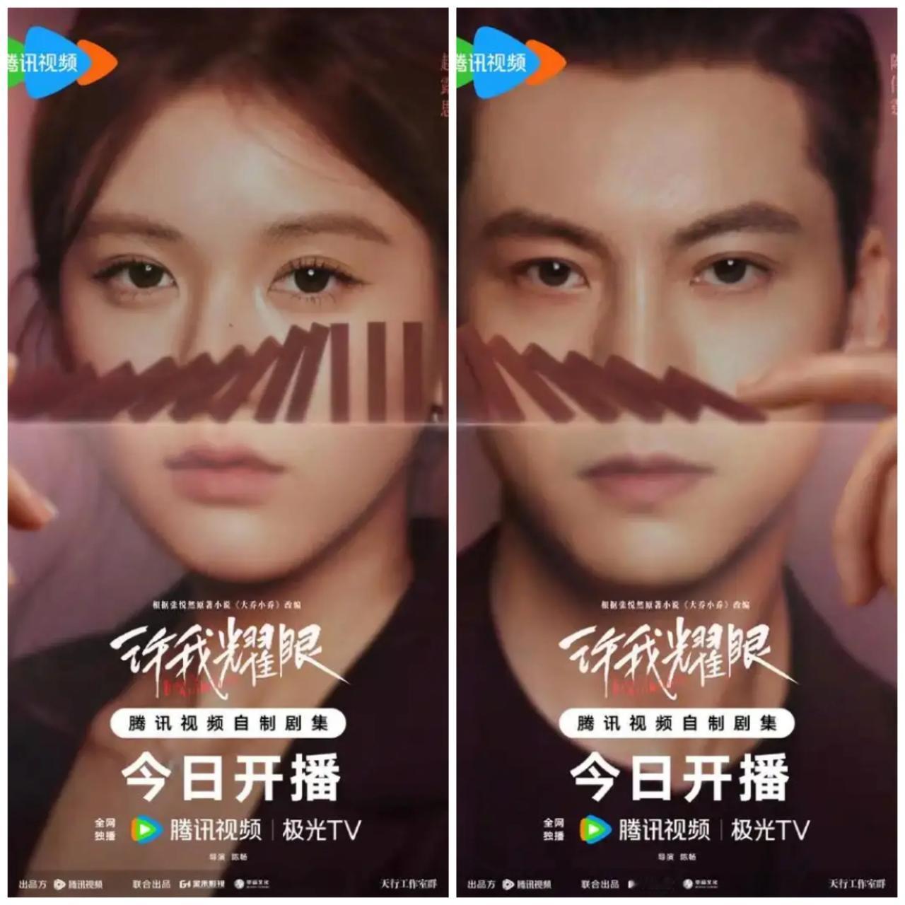 总裁：你每两小时看一次微博热榜，看看夫人有没有公开道歉[墨镜]跟班：夫人她…