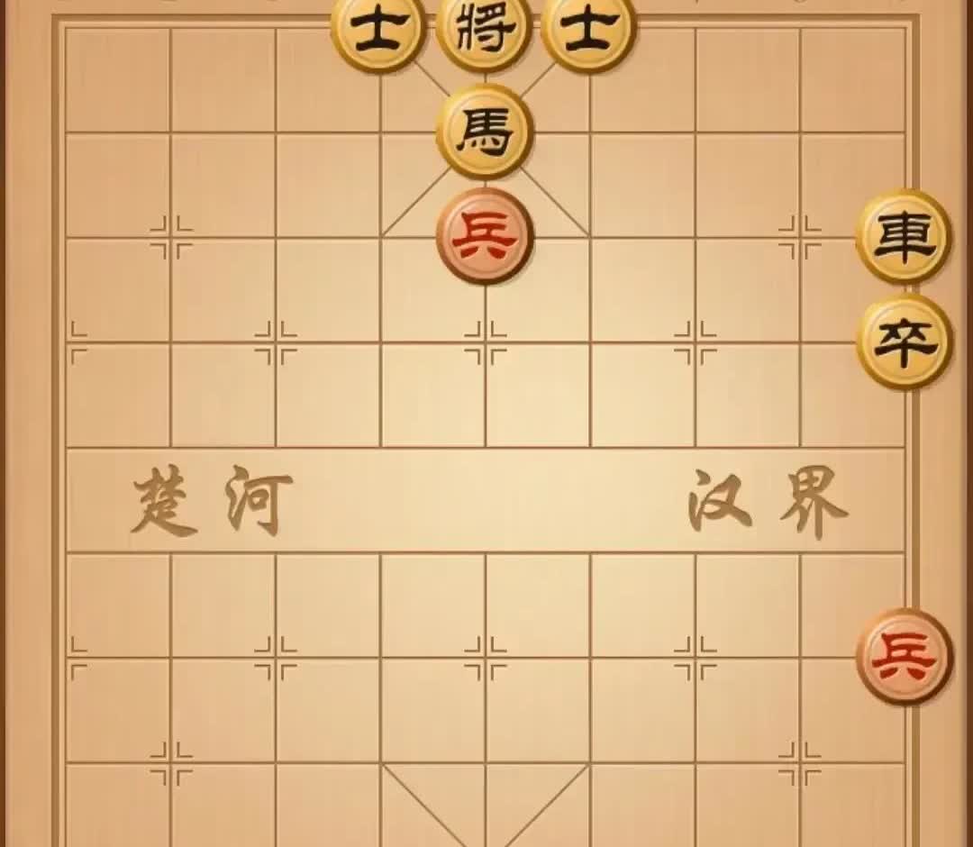 “天王老子来了都是黑棋赢，”黑方阿文信誓旦旦的说道。我想了想，红棋只有炮