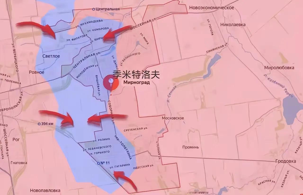 红军城战区进入大扫除阶段。季米特洛夫城区内，乌克兰士兵在浓雾中通过社交频道求援