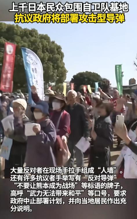 这一次高市早苗终于翻车了！如今的日本在这位日本首相的带领下似乎已然走上了一条不归