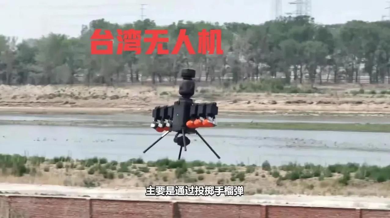 蛙军无人机，我们还是要早做防备预案的。看到蛙军展示的四旋翼共轴无人机挂六枚手雷