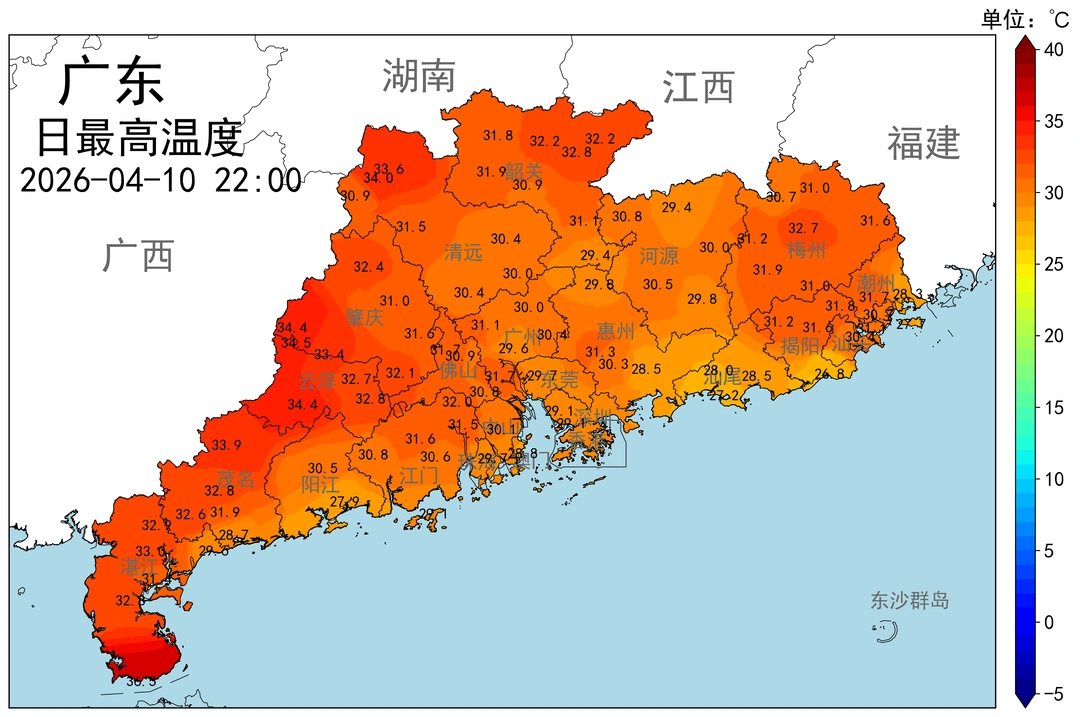 广东炎热继续，最高剑指35度，谨防阵雨