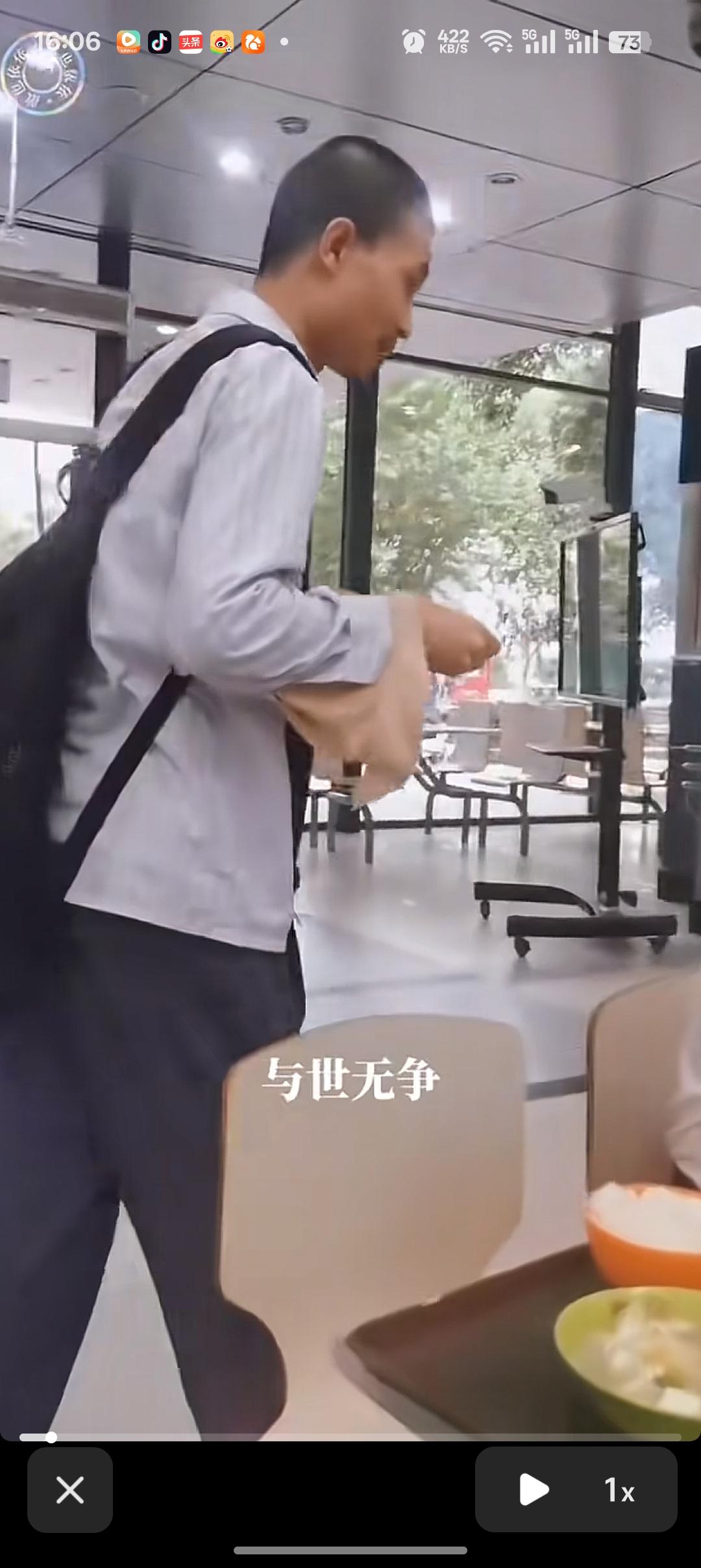 说句实话，大家崇拜韦东奕这种简朴的生活方式，并不是向往喝白开水，衣着简单的物质本