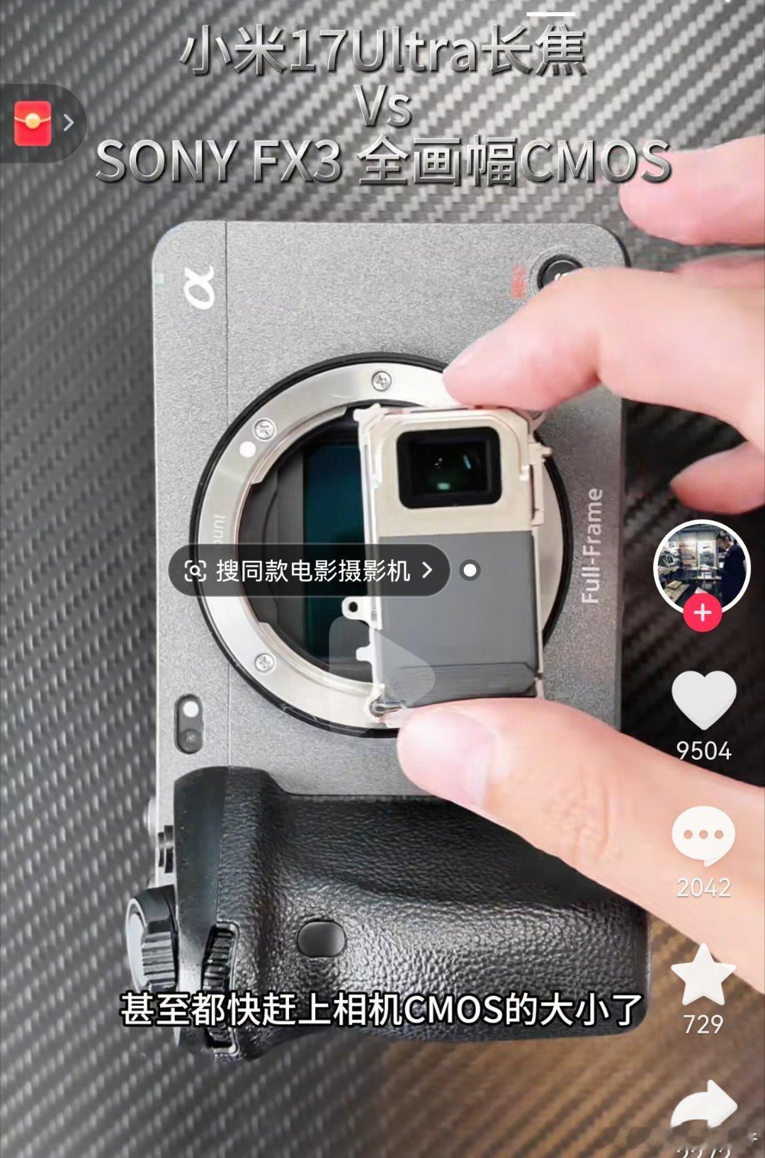 你说聊吧，就好好聊，你这有点夸大大大大大大了！