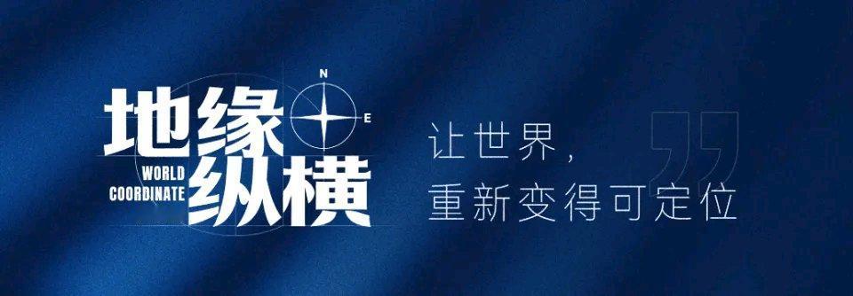 新加坡现在的处境真的有点讽刺。七成以上人口是华人，2025年生育率跌到0.87
