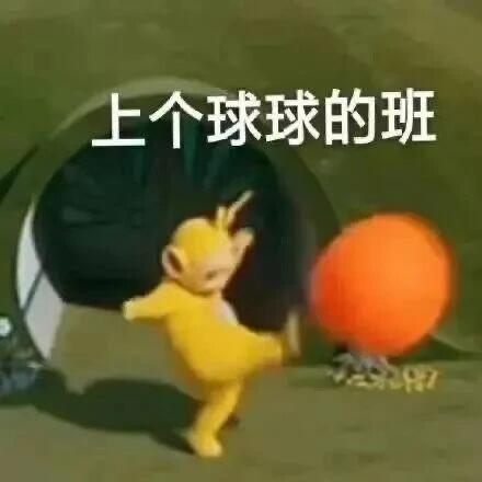 𝗦𝗛𝗔𝗥𝗘-最近使用频率很高的表情包盛夏壁纸大放送动漫仲夏狂欢季