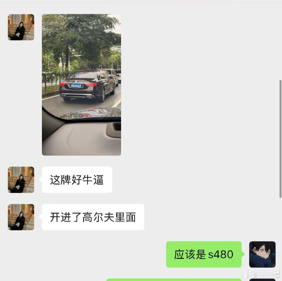 挺懂事一女孩[大笑]​