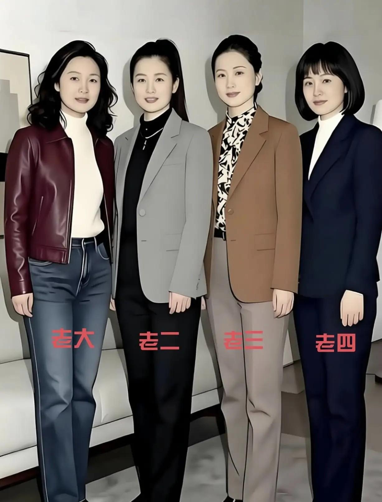 老四温柔可爱年纪小，就想把她搂入我怀里，你呢？