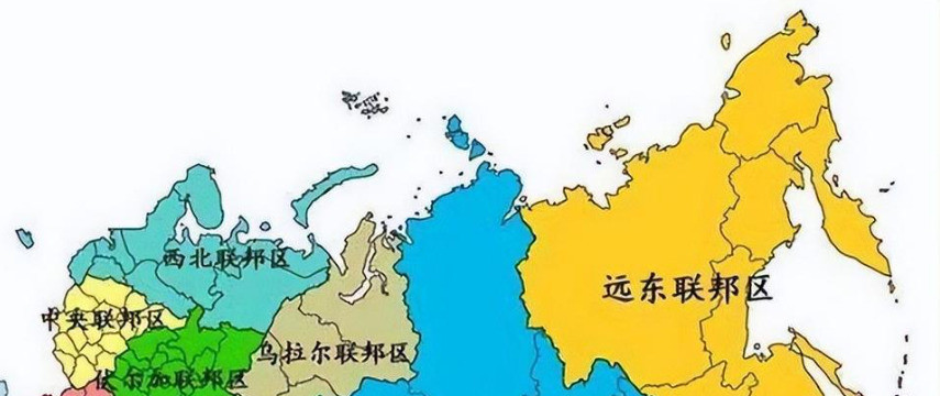 俄罗斯为啥不搞远东地区---你绝