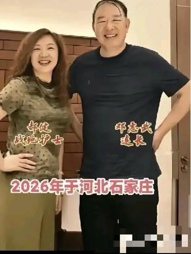 河北一位女兵在收拾旧物时，意外翻出一张39年前的老照片，照片上竟是她和老连长的珍