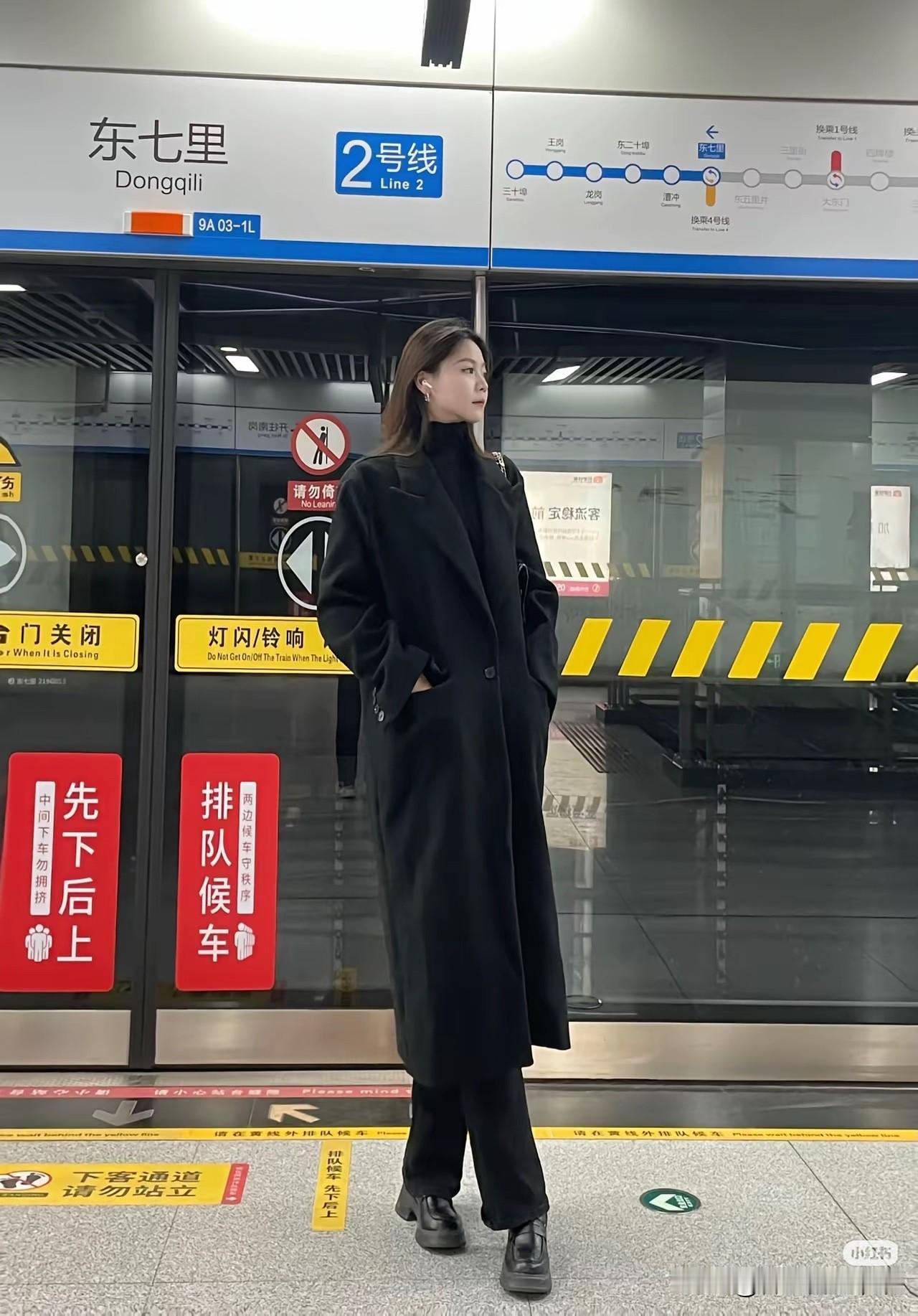 至今为止没有发现。长得高的坏处！