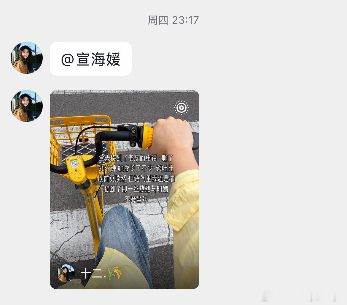 烂尾楼也给了自己交代精神上绝对自主​