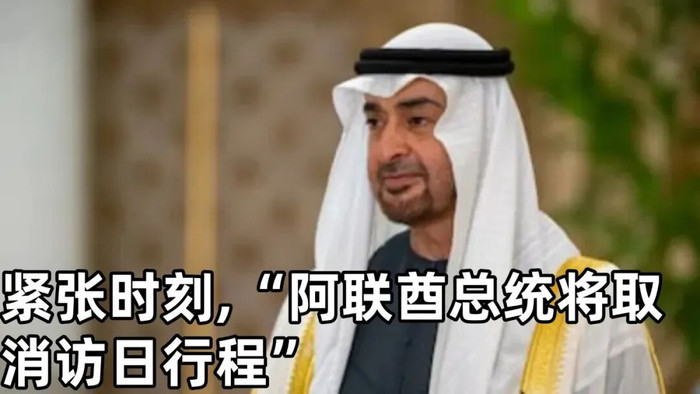 俄美秘密磋商暗流涌动 乌克兰局势或迎转机