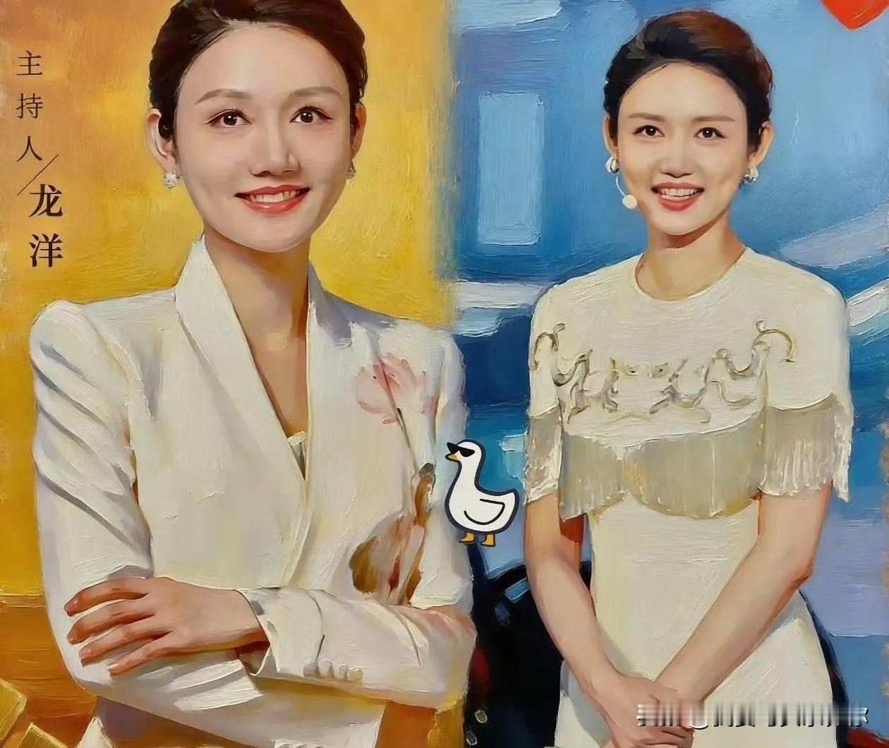 发现没？龙洋这样的女人，结局早就写好了。三十五六岁，央视舞台上的熟面孔，诗词大