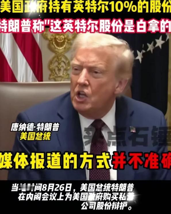 那些整天把“私人财产神圣不可侵犯”和“契约精神”挂在嘴边的翻译型经济学家