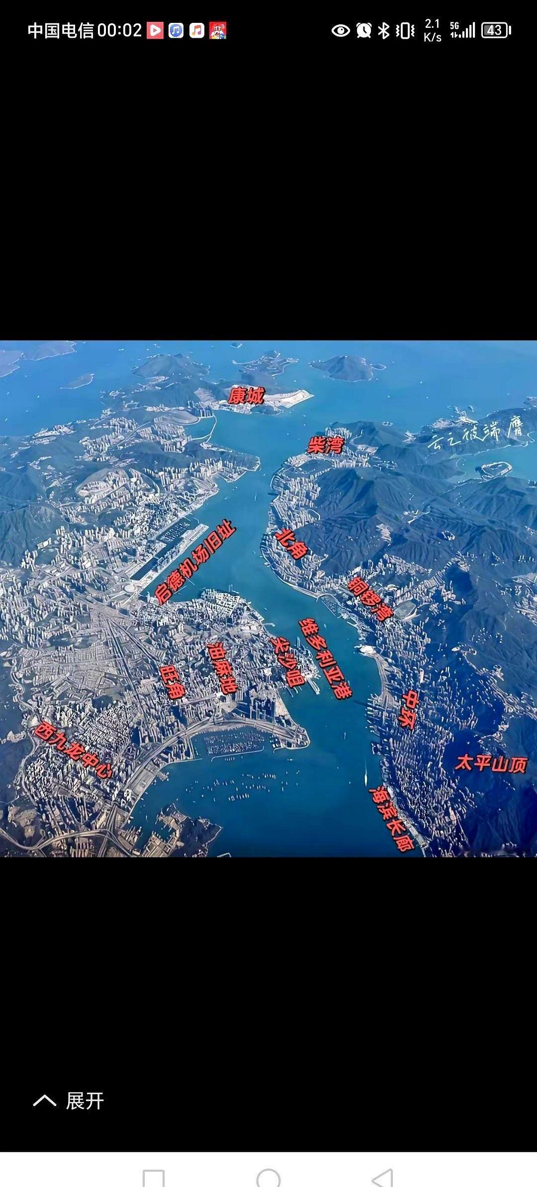 都说香港寸土寸金。但你去看，人家愣是没把靠海的那点儿地，全给推平了盖楼。留着