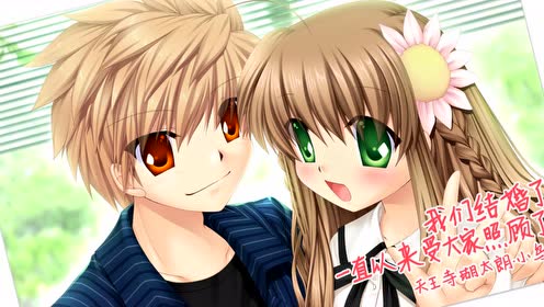 Rewrite