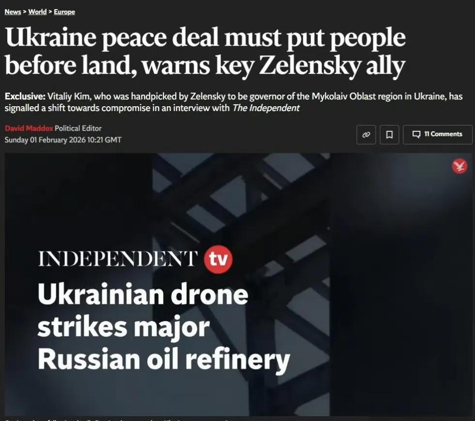 乌克兰尼古拉耶夫州长维塔利·金表示，乌克兰疲惫不堪、打不动了，需要签署和平协议。